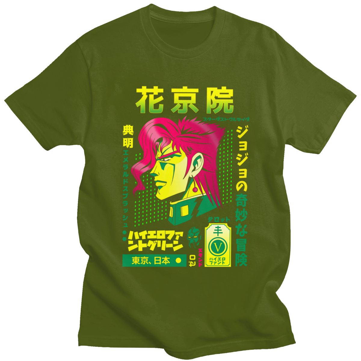 Fashion Jojo Bizarre Adventure T Shirt Men O-neck Short-Sleeve Noriaki Kakyoin T-shirt Japan Anime Manga Graphic Tee Cotton Tops