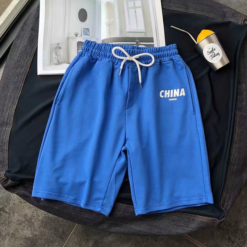 Men's Harem Short Casual Drawstring Shorts