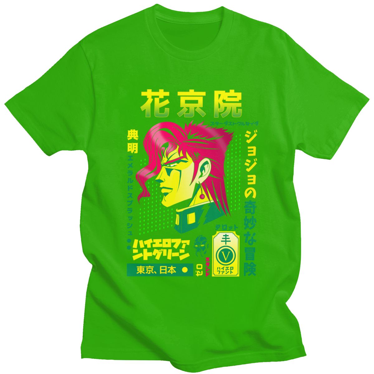 Fashion Jojo Bizarre Adventure T Shirt Men O-neck Short-Sleeve Noriaki Kakyoin T-shirt Japan Anime Manga Graphic Tee Cotton Tops