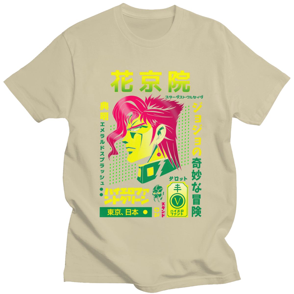 Fashion Jojo Bizarre Adventure T Shirt Men O-neck Short-Sleeve Noriaki Kakyoin T-shirt Japan Anime Manga Graphic Tee Cotton Tops