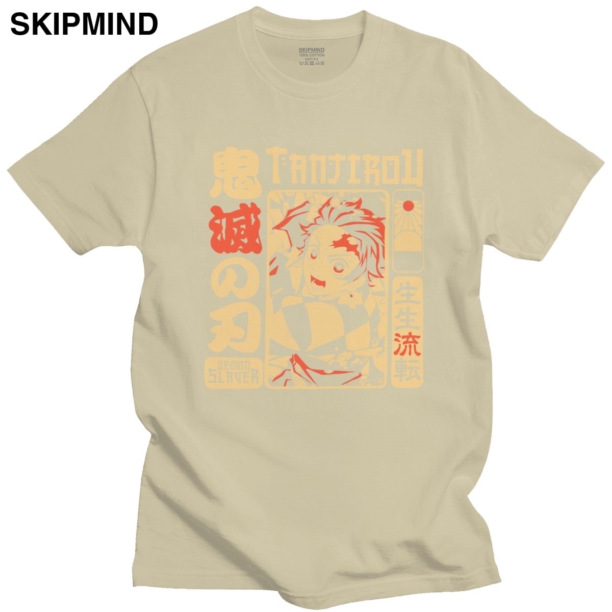 Vintage Demon Slayer T shirt Men