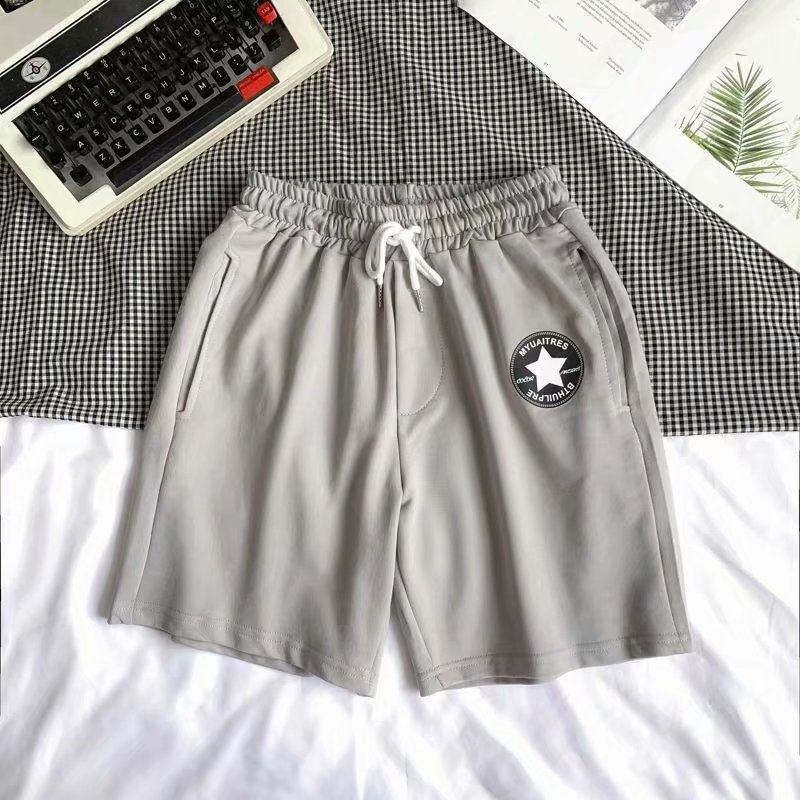 Men's Harem Short Casual Drawstring Shorts