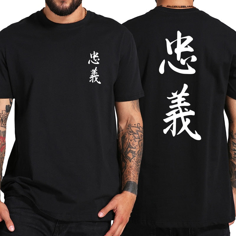 Men's Zhongyi T Shirt Cool Japanese Front Back Print