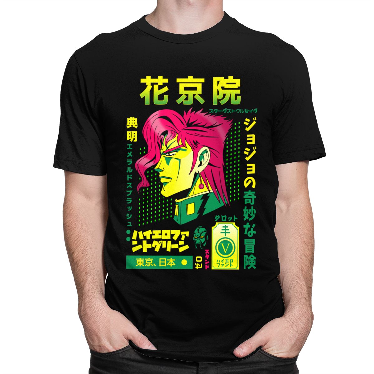 Fashion Jojo Bizarre Adventure T Shirt Men O-neck Short-Sleeve Noriaki Kakyoin T-shirt Japan Anime Manga Graphic Tee Cotton Tops