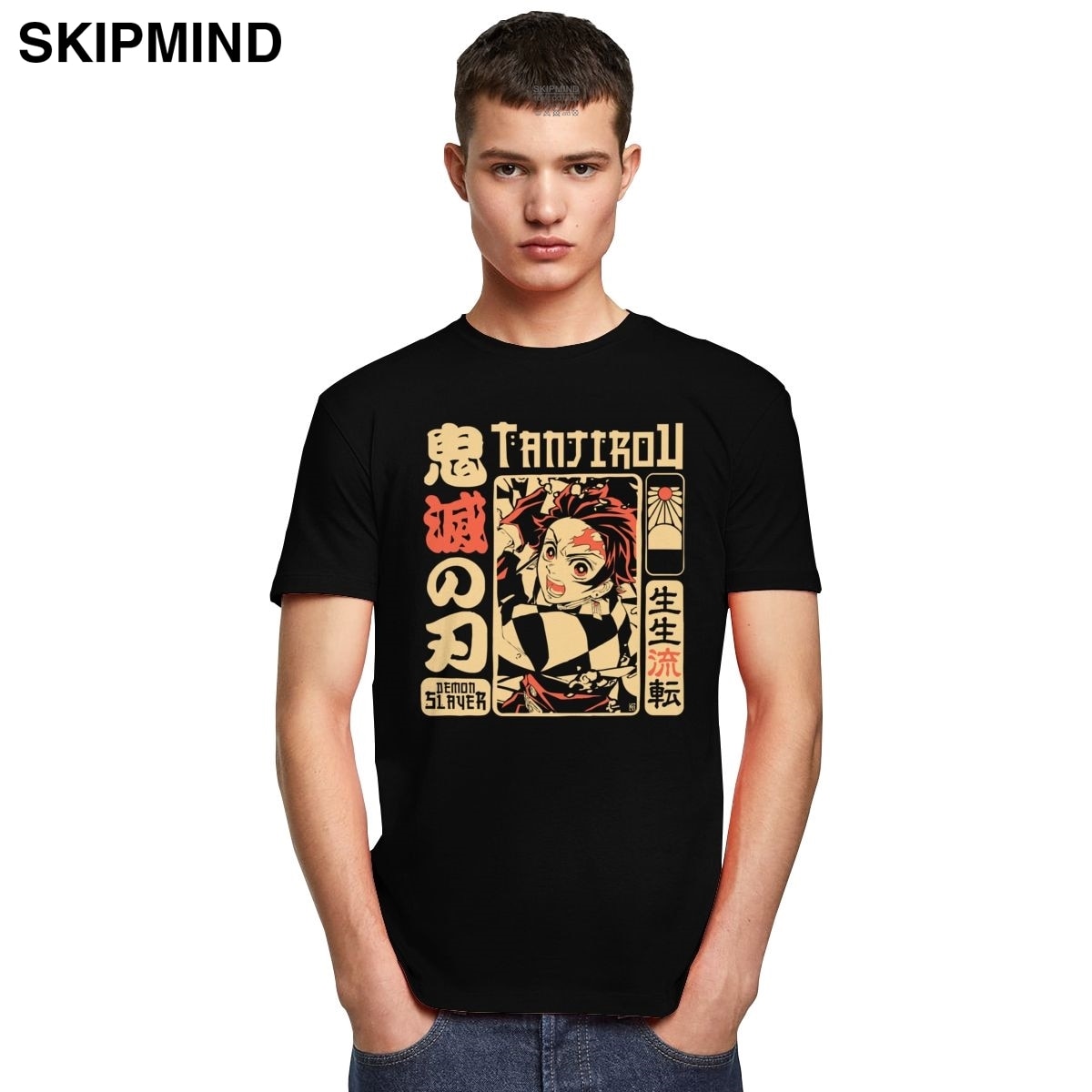 Vintage Demon Slayer T shirt Men