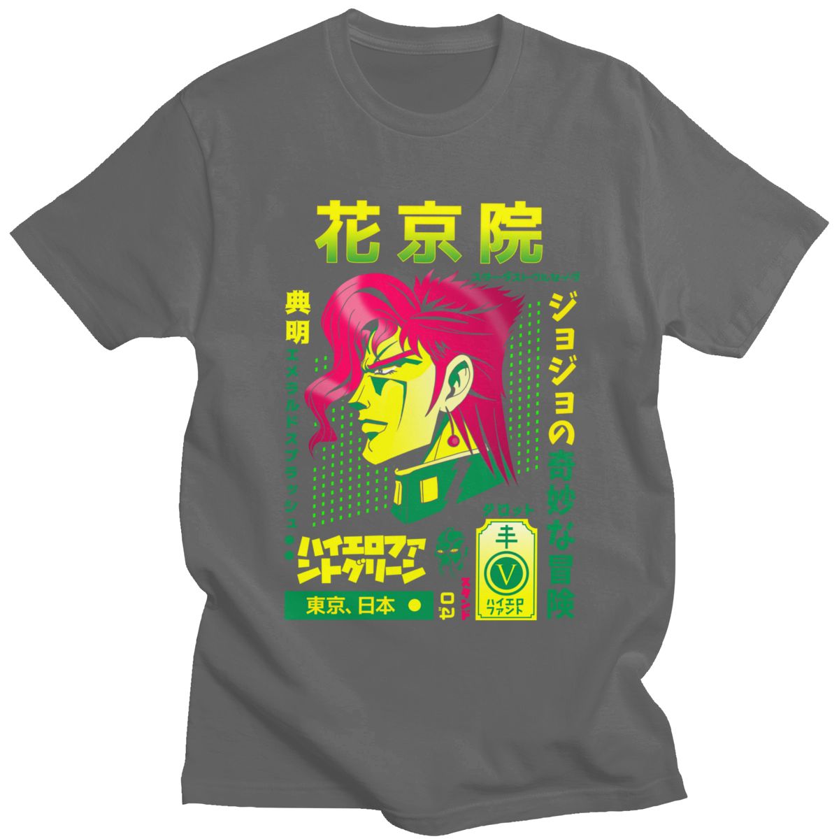 Fashion Jojo Bizarre Adventure T Shirt Men O-neck Short-Sleeve Noriaki Kakyoin T-shirt Japan Anime Manga Graphic Tee Cotton Tops