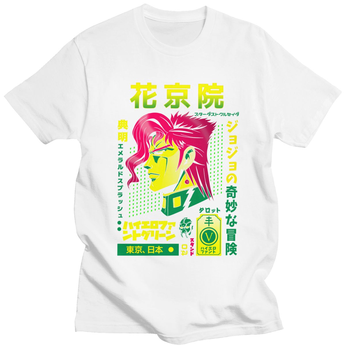 Fashion Jojo Bizarre Adventure T Shirt Men O-neck Short-Sleeve Noriaki Kakyoin T-shirt Japan Anime Manga Graphic Tee Cotton Tops