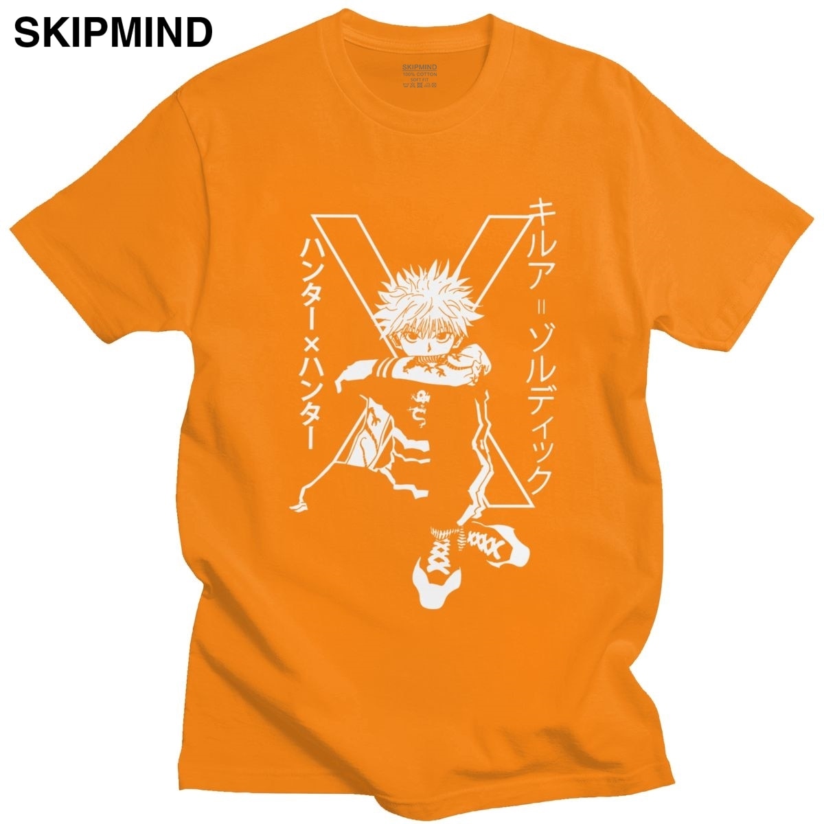 Killua Zoldyck T Shirt