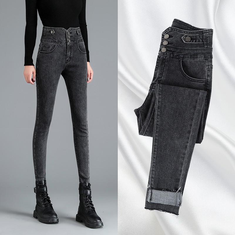 Womens GUUZYUVIZ High Waist Autumn Denim High Elasticity Jeans