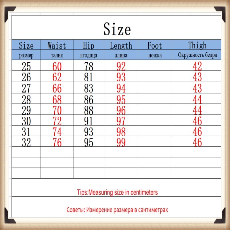 Womens GUUZYUVIZ High Waist Autumn Denim High Elasticity Jeans