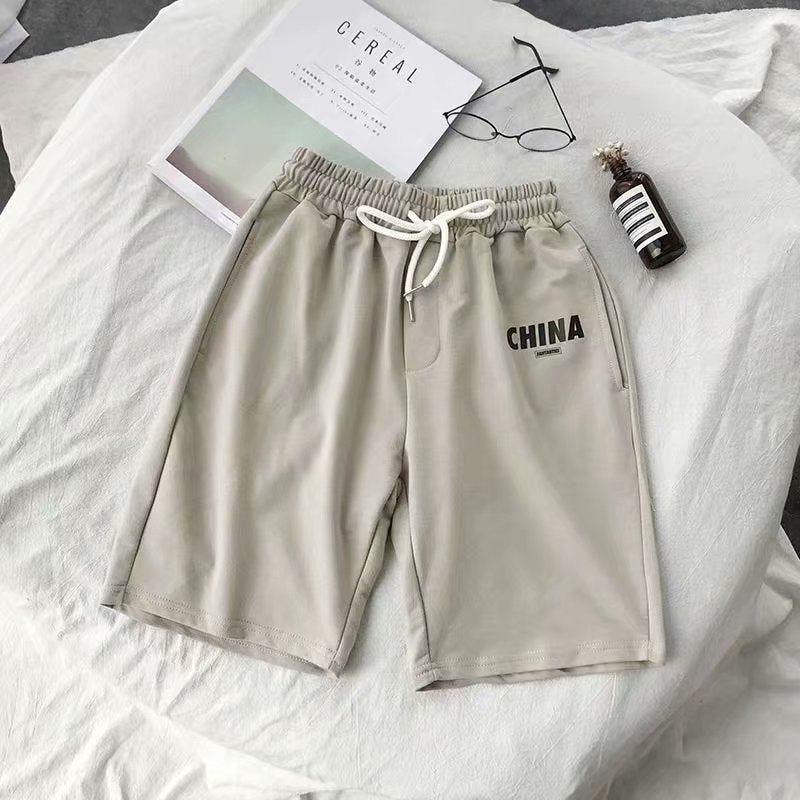 Men's Harem Short Casual Drawstring Shorts