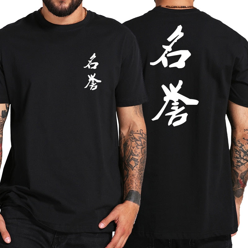 Men's Zhongyi T Shirt Cool Japanese Front Back Print