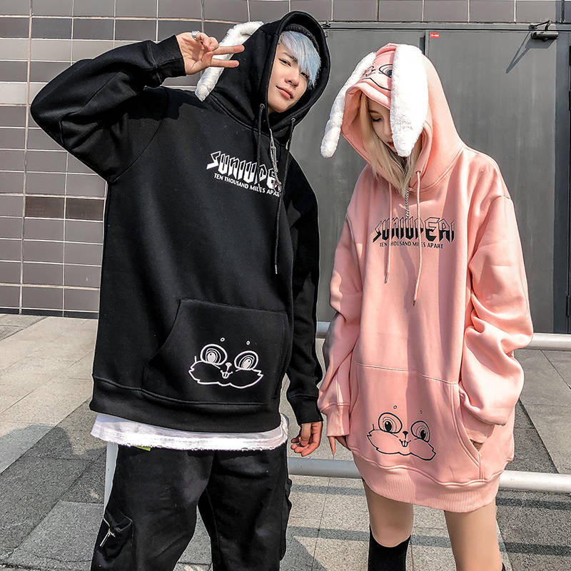 Couples' bunny ears hoodie