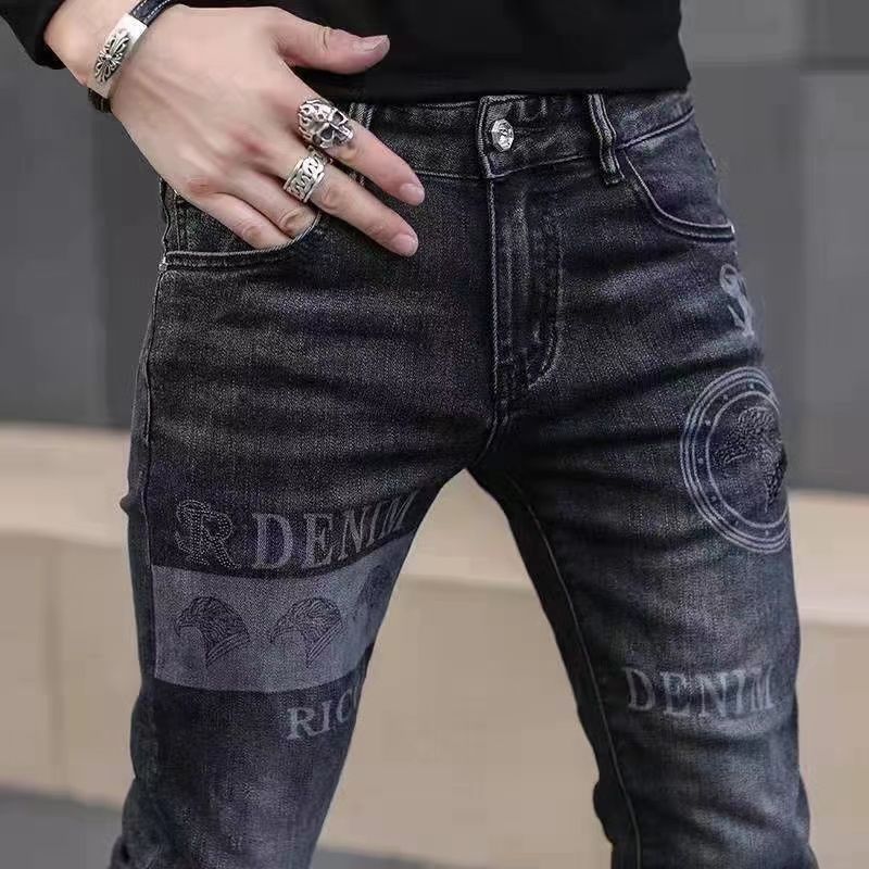 Men Slim Streetwear 90s Hip Hop Skinny Jeans