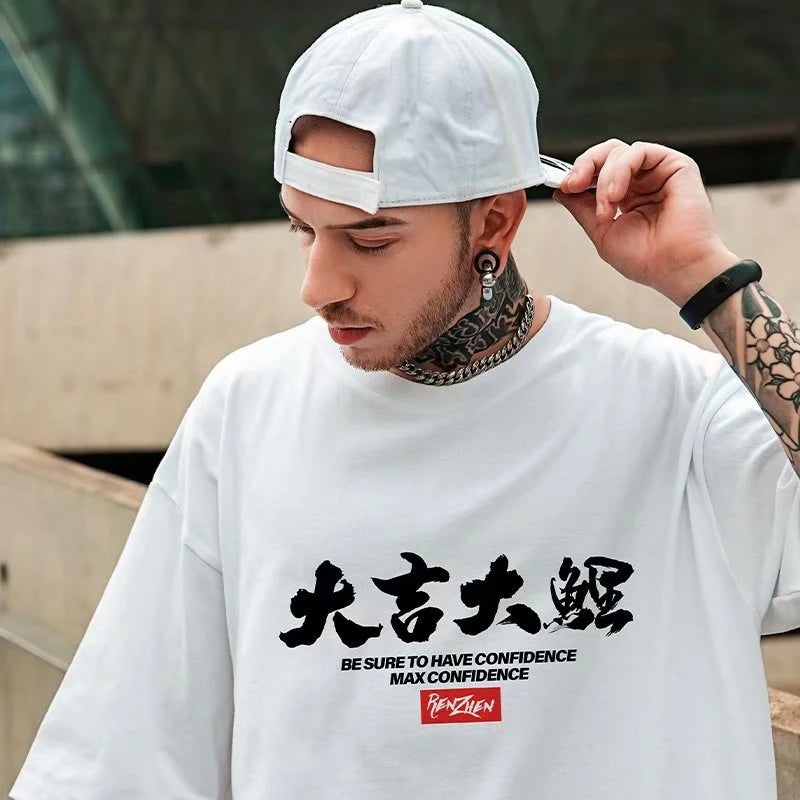 Men's Lucky Carp Graphic Fashion Y2K TShirt