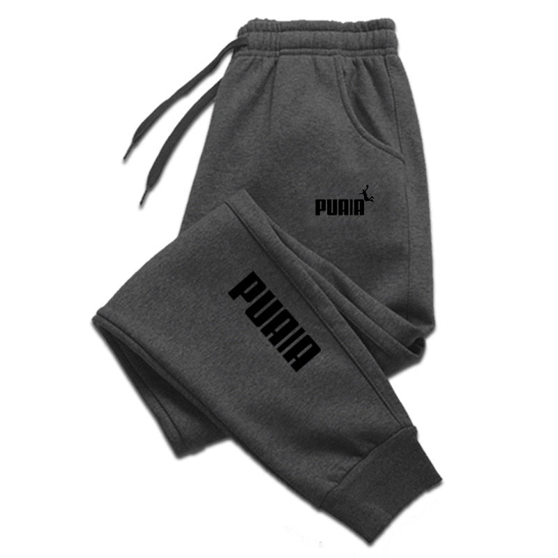 Men Casual Sport Jogging Tracksuits Sweatpants