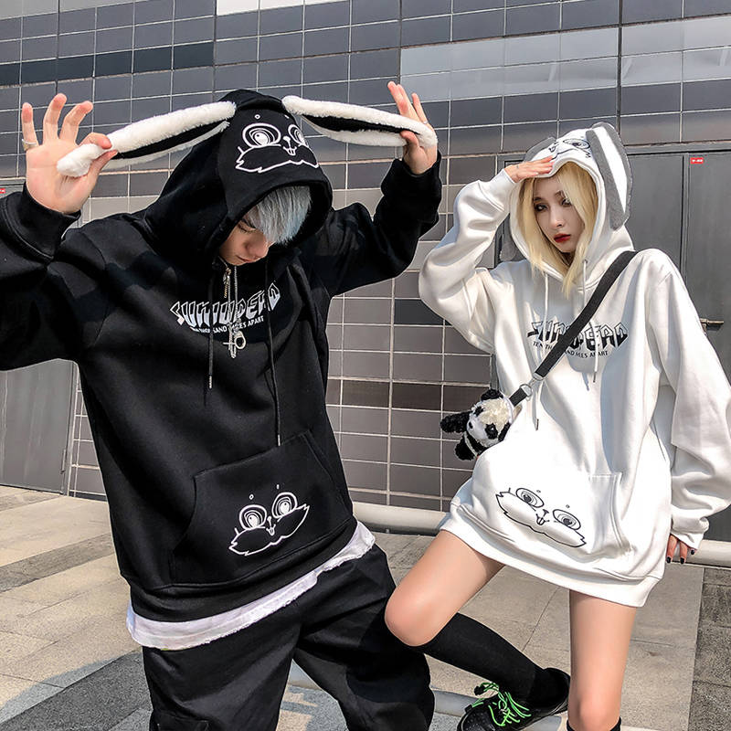 Couples' bunny ears hoodie