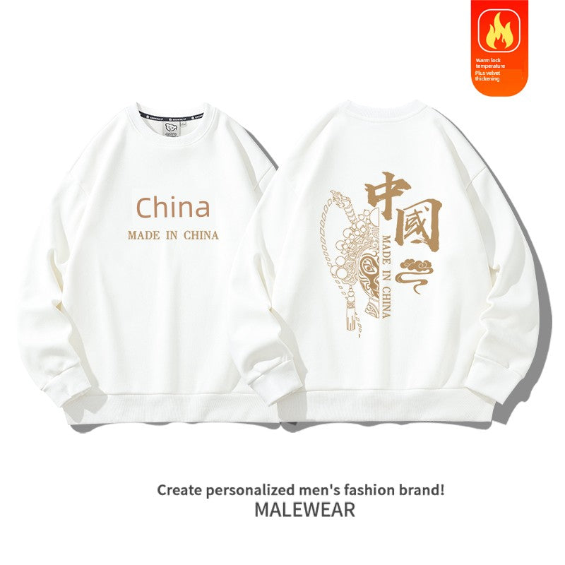 Unisex Fashion Brand Chinese Style Men's Spring and Autumn Thin Hoodie