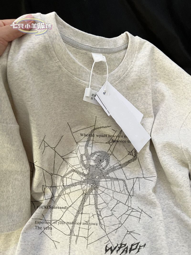 Unisex Loose Spider Trend Print Vintage Graphic T-shirt