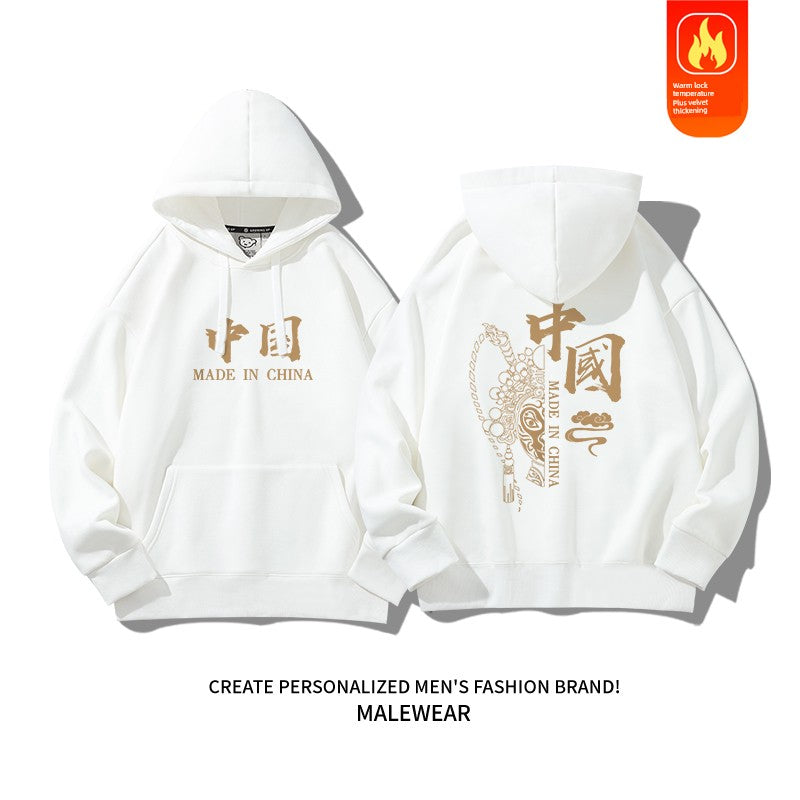 Unisex Fashion Brand Chinese Style Men's Spring and Autumn Thin Hoodie