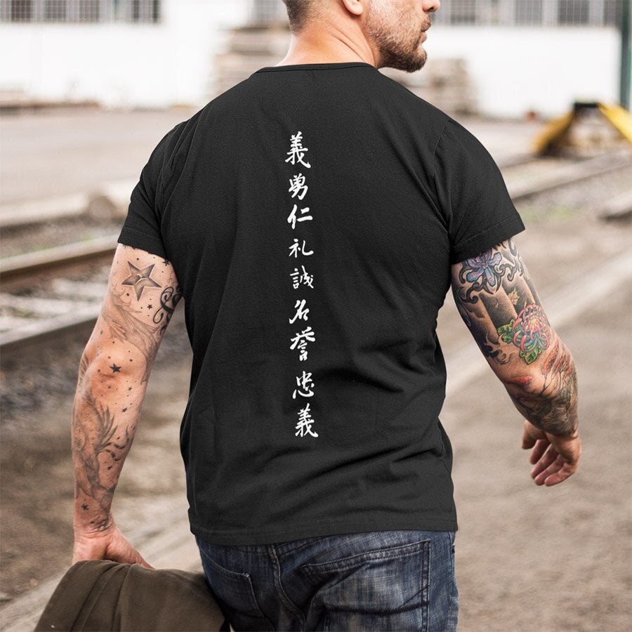 Men's Zhongyi T Shirt Cool Japanese Front Back Print