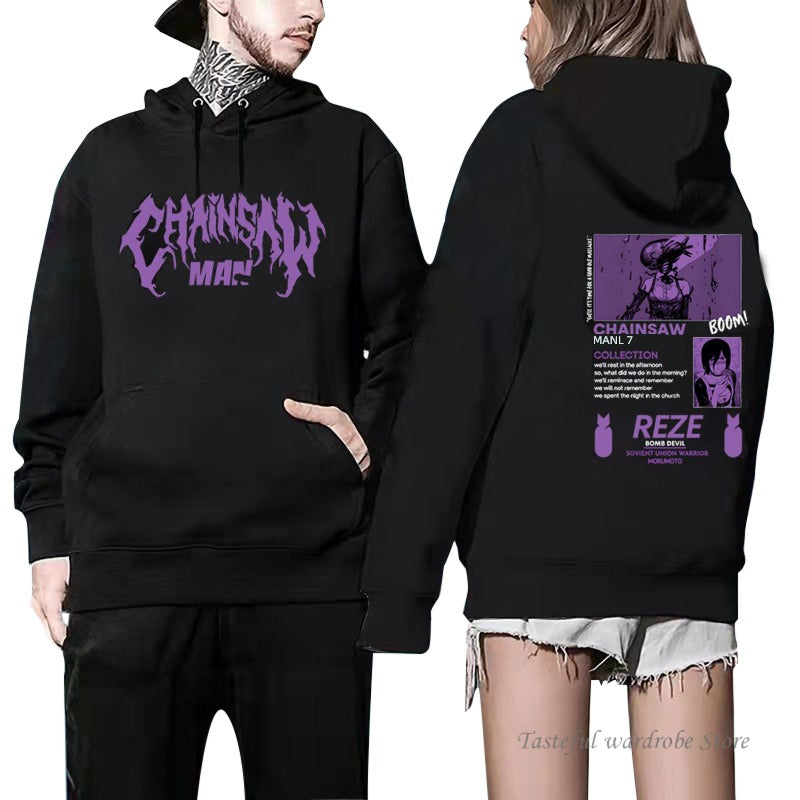 Unisex CAHINSAW Loose Autumn and Winter Loose Printed Anime hoodie