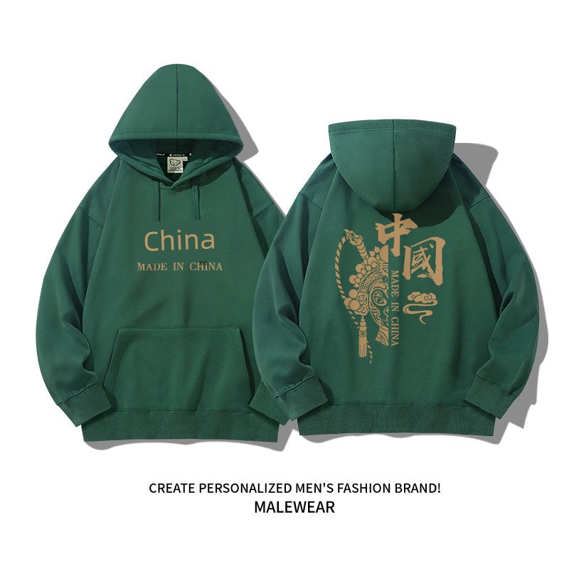 Unisex Fashion Brand Chinese Style Men's Spring and Autumn Thin Hoodie