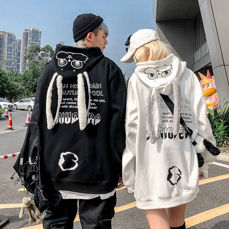 Couples' bunny ears hoodie