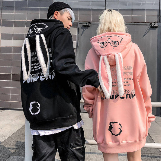 Couples' bunny ears hoodie